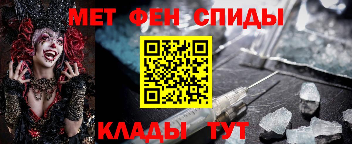 Amphetamine 97% Артём