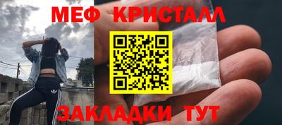 2c-b Анапа