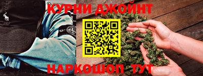 индика Ангарск