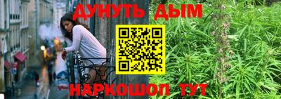 индика Ангарск