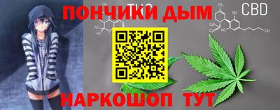 первитин Анжеро-Судженск