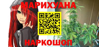 2c-b Анапа