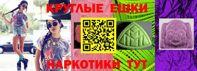 первитин Анжеро-Судженск