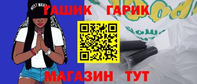 первитин Анжеро-Судженск