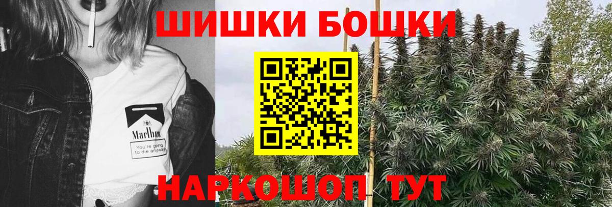 МДМА Артём